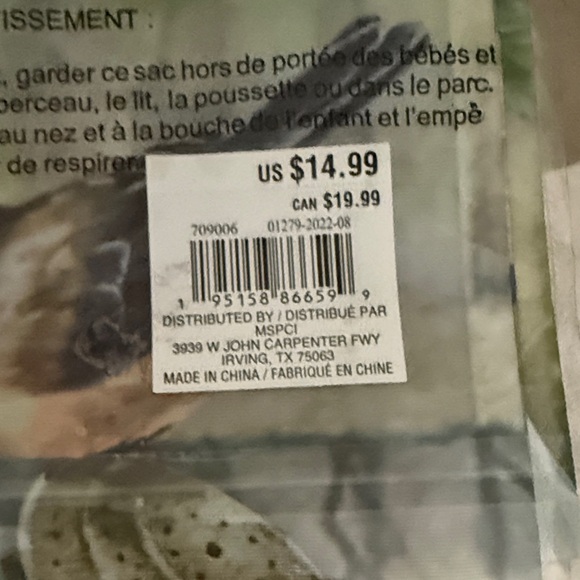 Ashland Floral Garden Flag with Pink and Purple Blooms - Picture 3 of 3